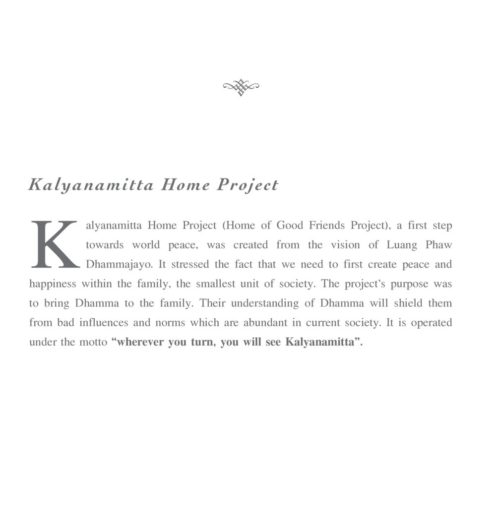 Kalyanamitta Home Project: A Step Towards World Peace The Sun of Peace หน้า 110