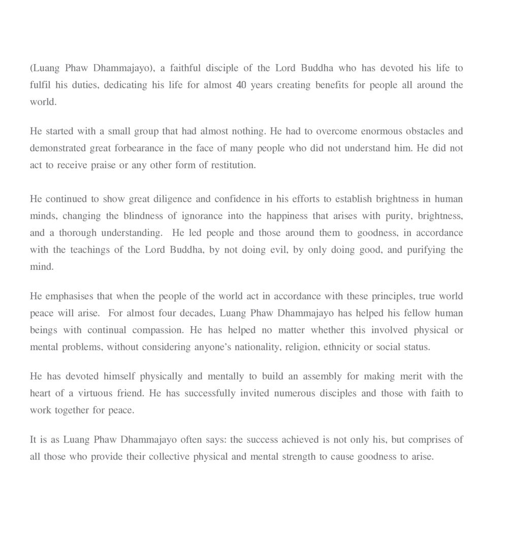 Luang Phaw Dhammajayo: A Life Dedicated to the Teachings of the Buddha The Sun of Peace หน้า 12