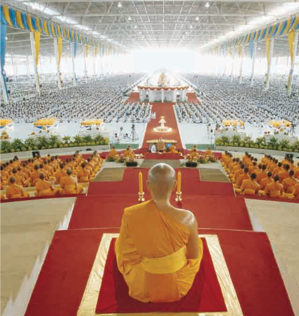 null The Sun of Peace หน้า 117