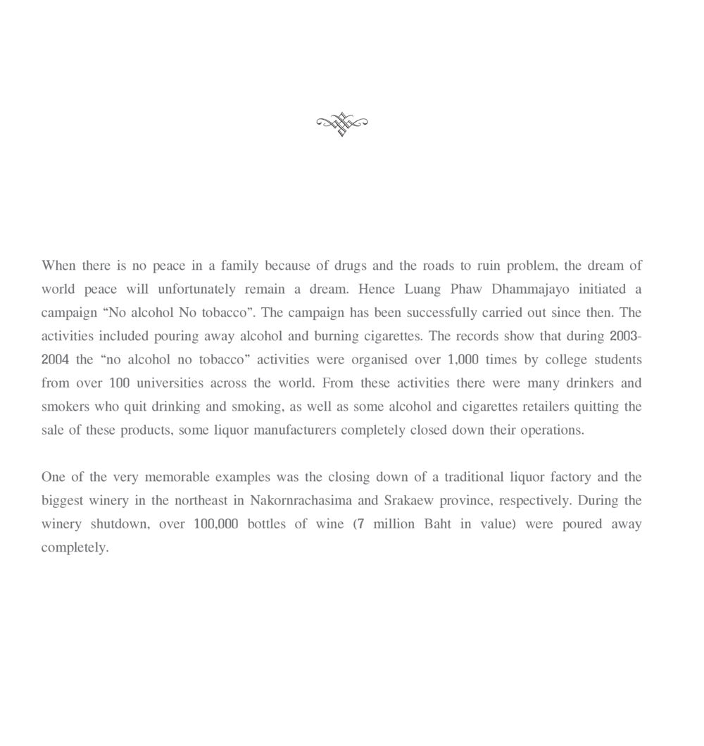 Campaign for a Drug-Free Family The Sun of Peace หน้า 120