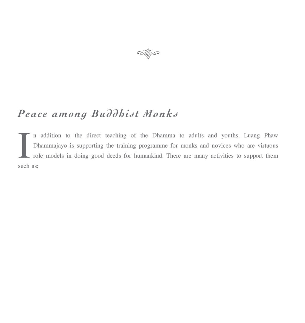 null The Sun of Peace หน้า 122