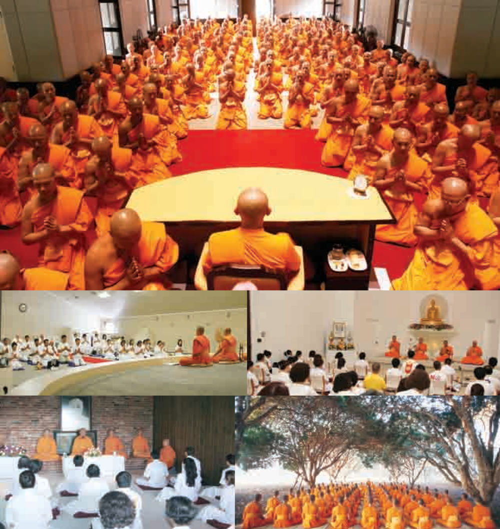 null The Sun of Peace หน้า 125
