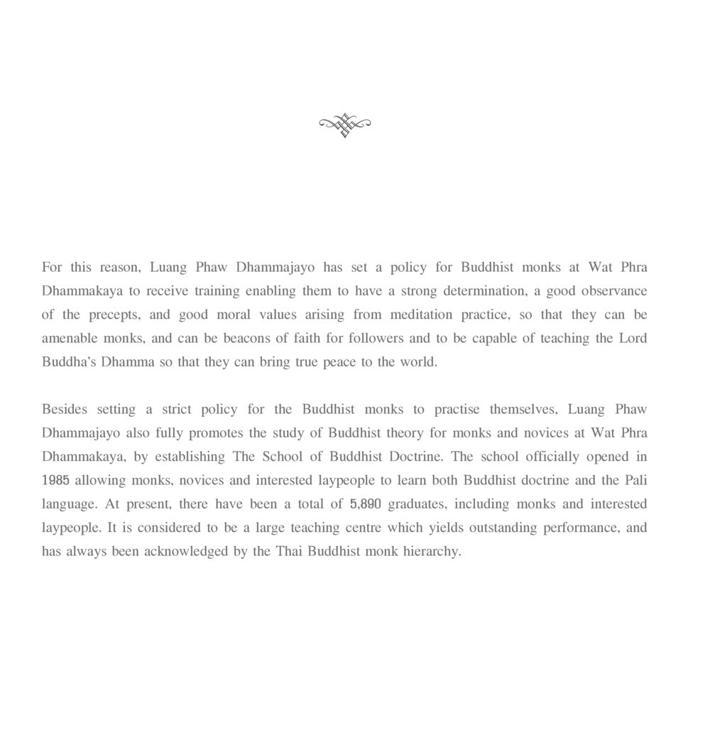 Training and Educational Policies at Wat Phra Dhammakaya The Sun of Peace หน้า 126