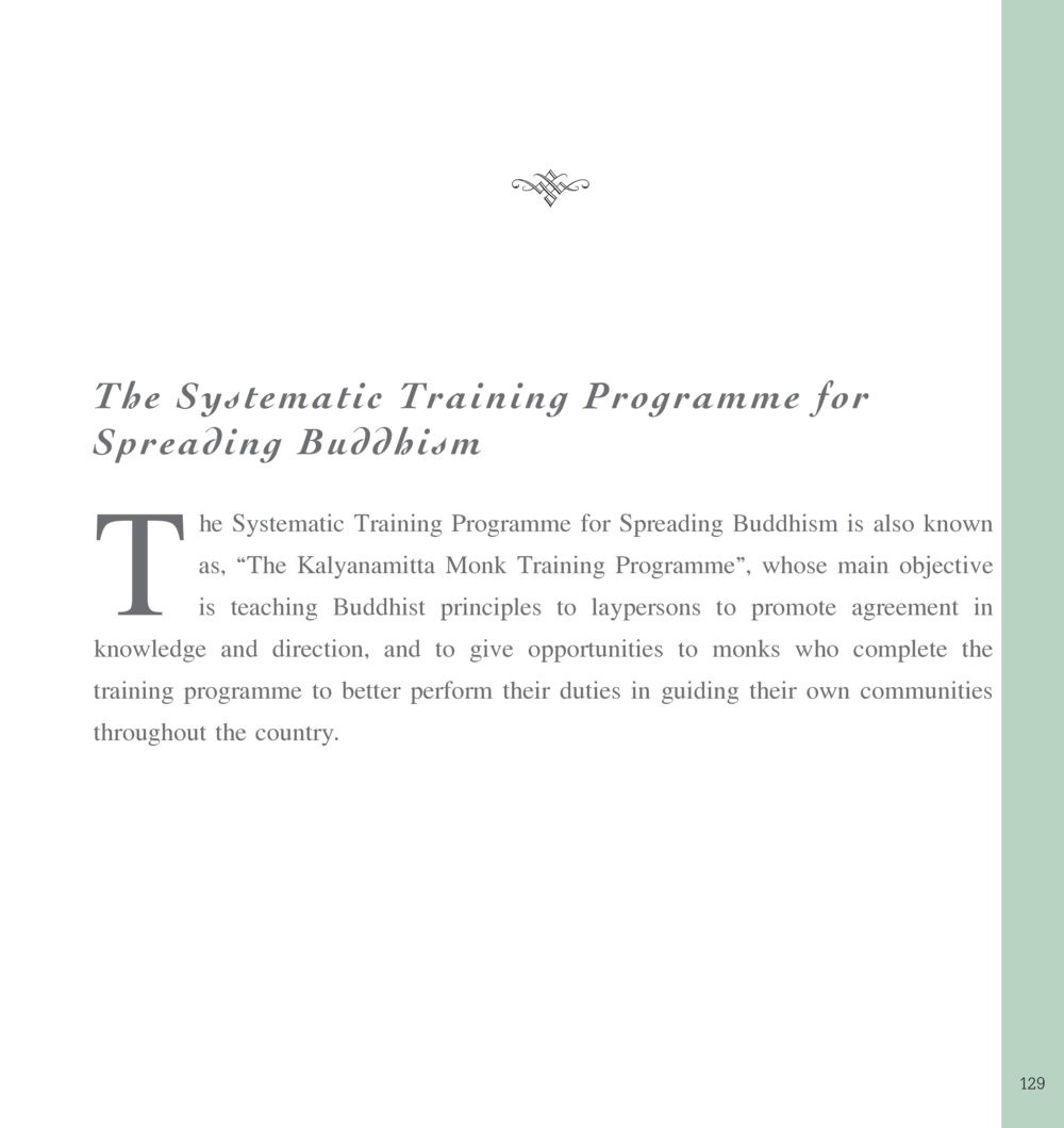 The Systematic Training Programme for Spreading Buddhism The Sun of Peace หน้า 129