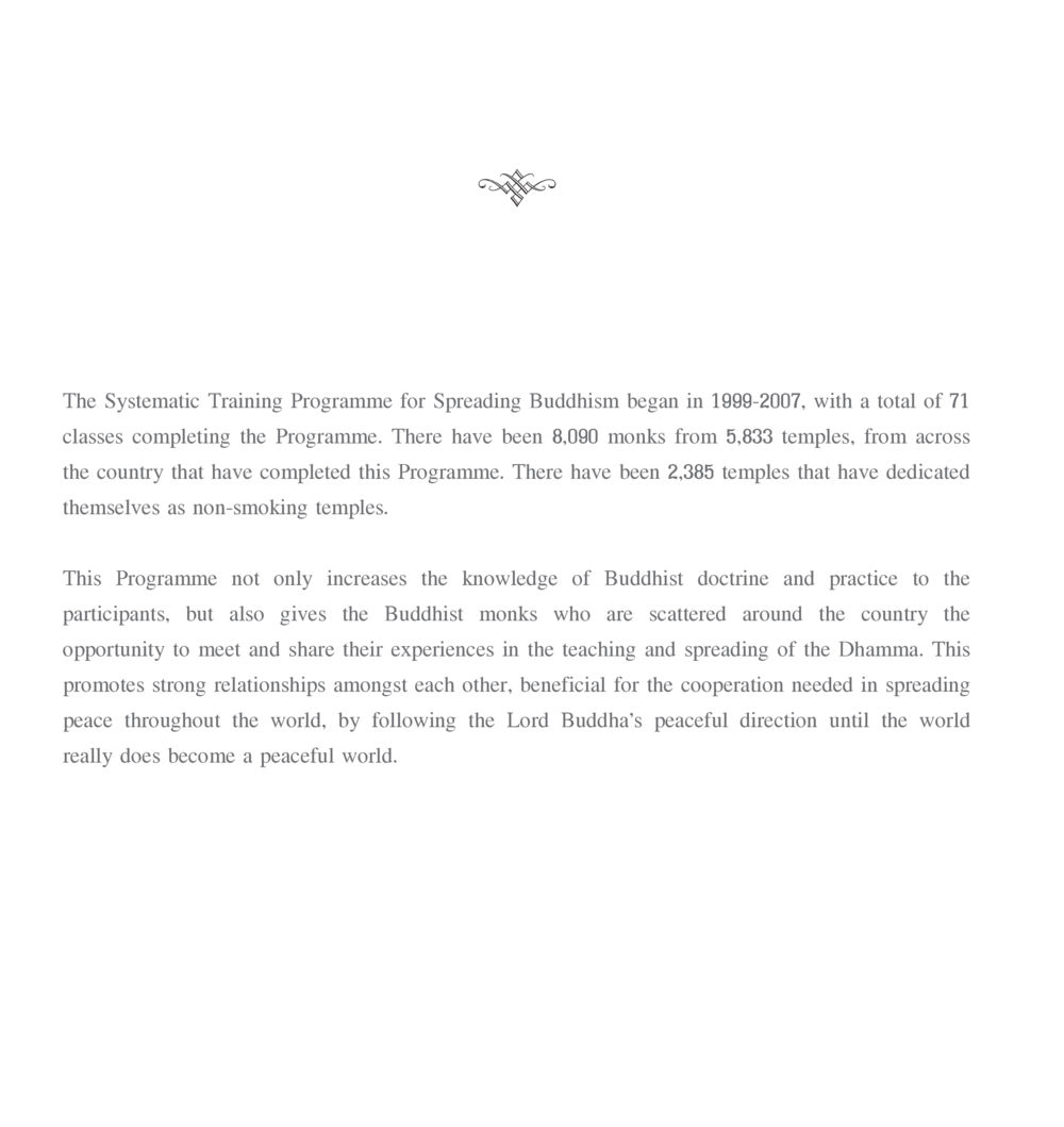 Systematic Training Programme for Spreading Buddhism The Sun of Peace หน้า 130