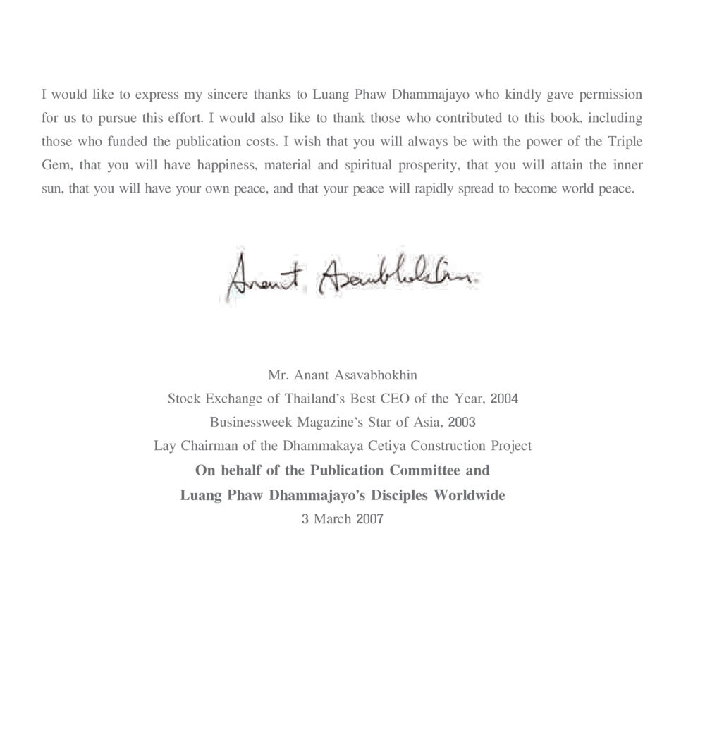 Gratitude and Peace: A Message from Anant Asavabhakhin The Sun of Peace หน้า 14