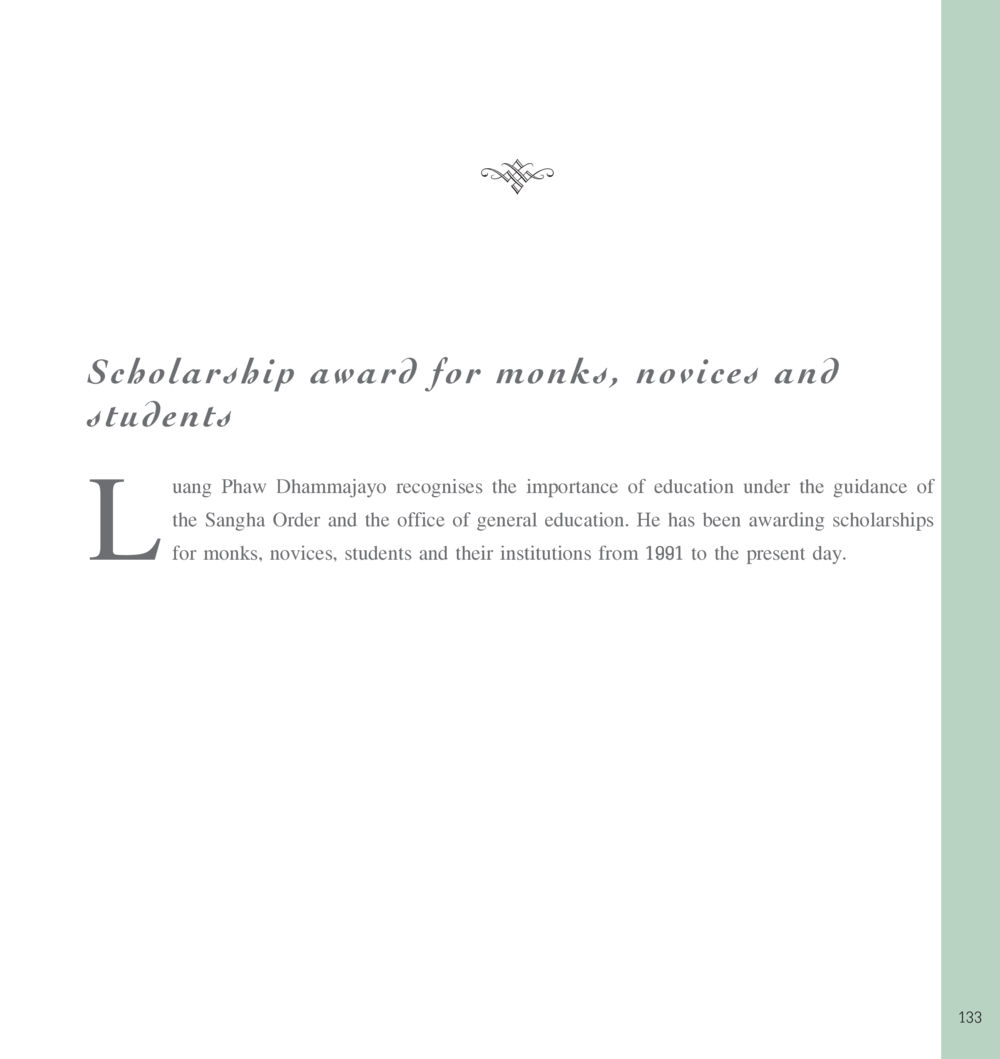 Scholarship Program for Monks and Students The Sun of Peace หน้า 133