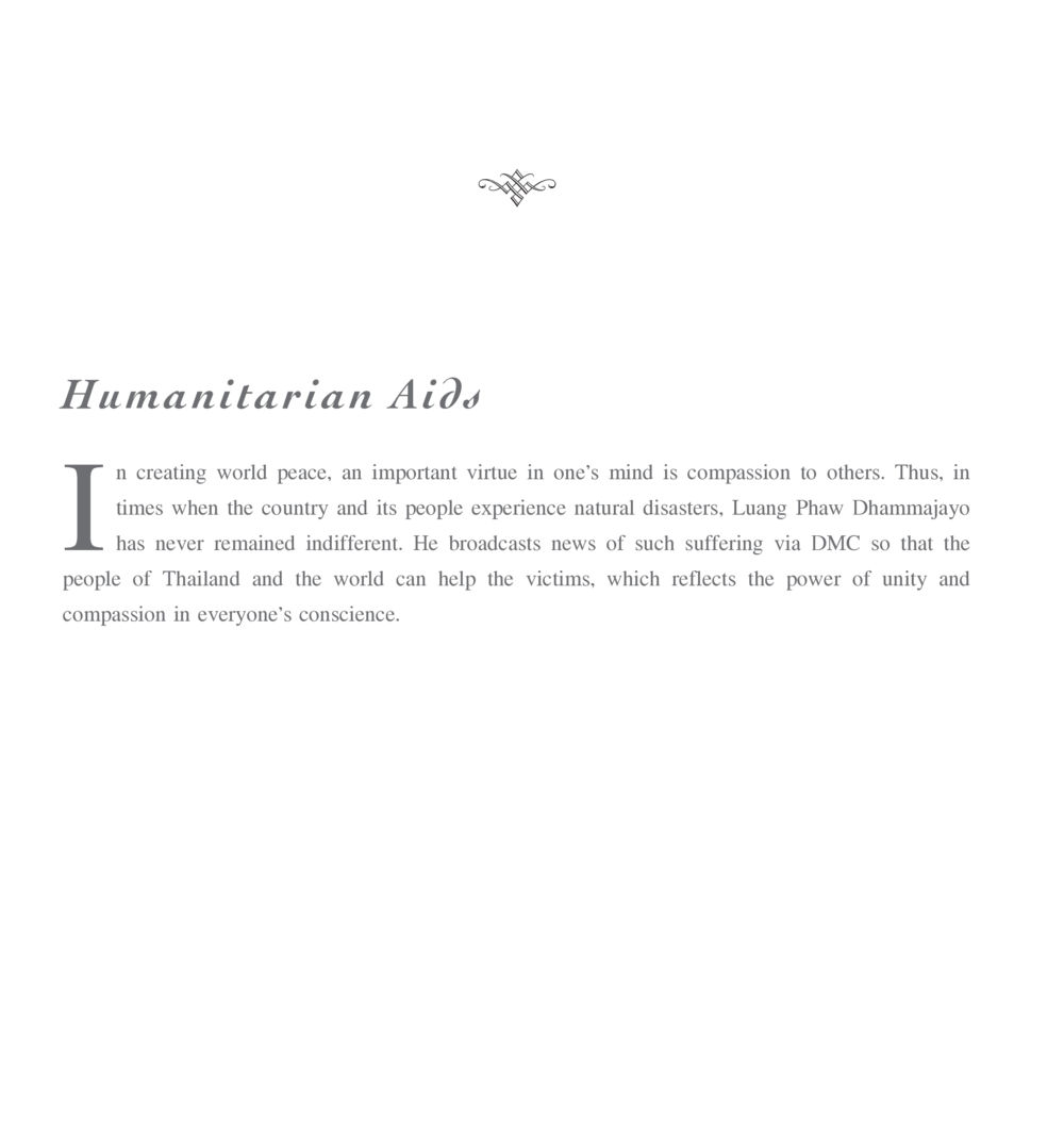 Humanitarian Aids and Compassion The Sun of Peace หน้า 136