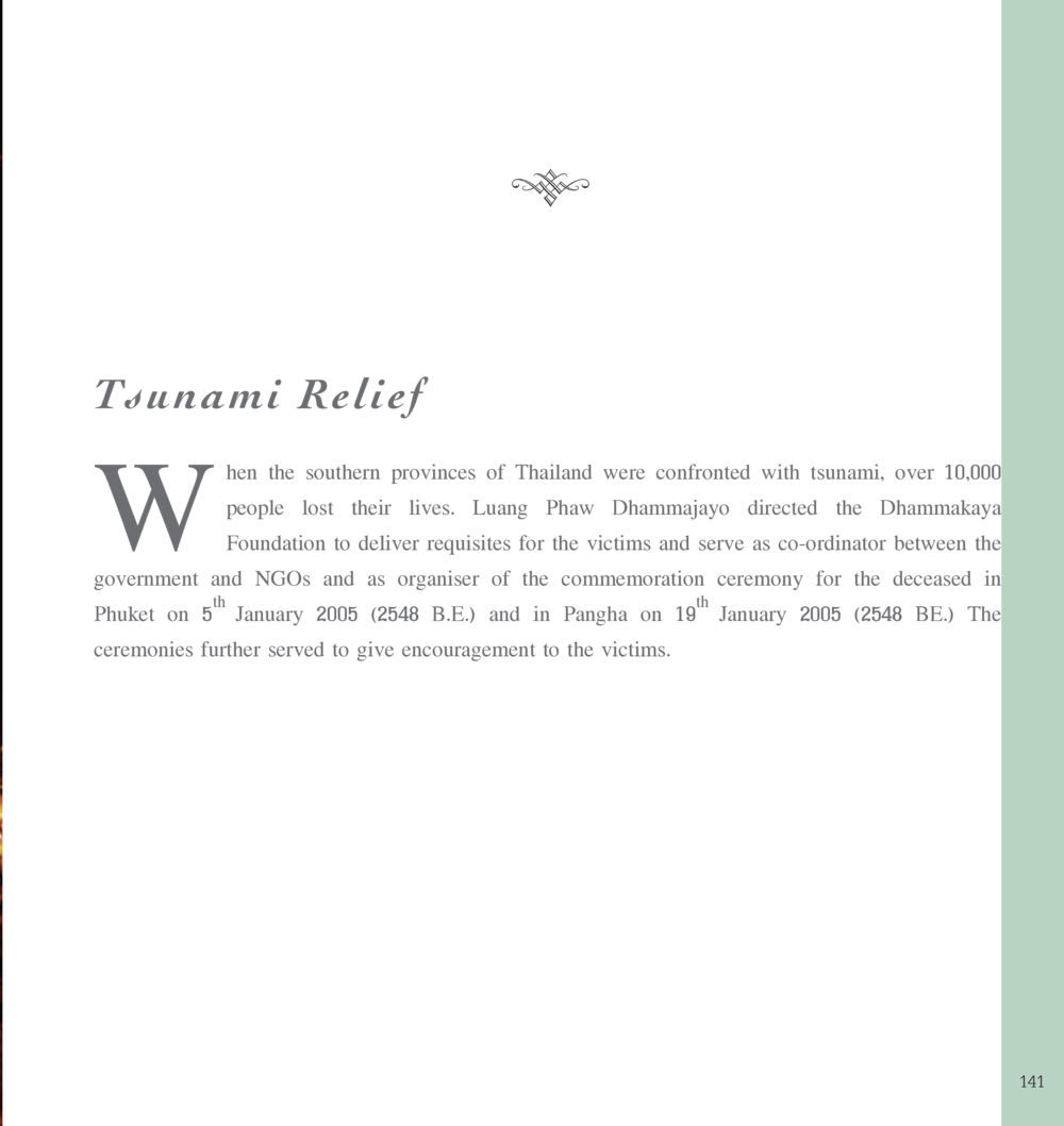 Tsunami Relief Efforts in Thailand The Sun of Peace หน้า 141