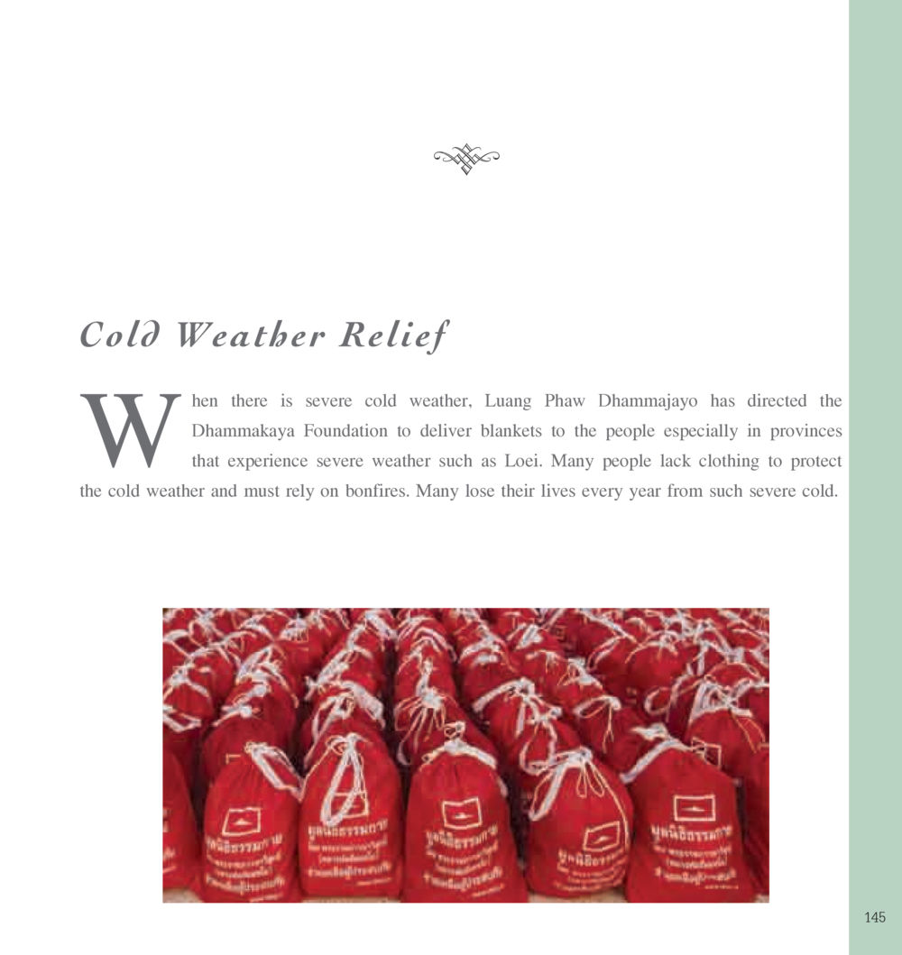 Cold Weather Relief Initiatives The Sun of Peace หน้า 145