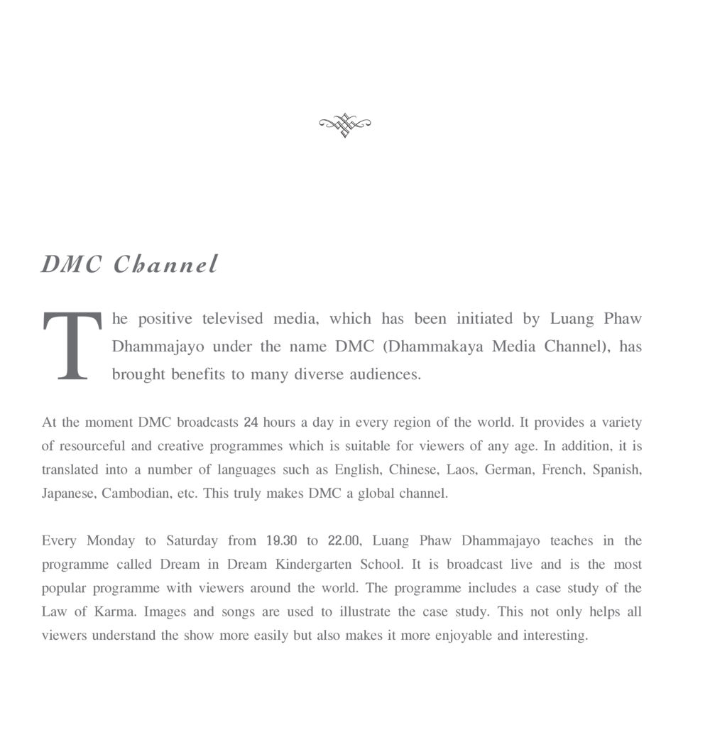 DMC Channel: A Global Positive Media Platform The Sun of Peace หน้า 148