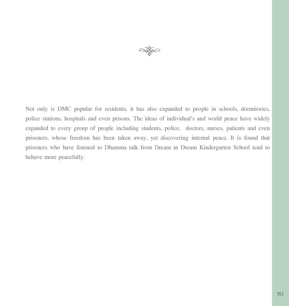 The Impact of DMC on Diverse Communities The Sun of Peace หน้า 151