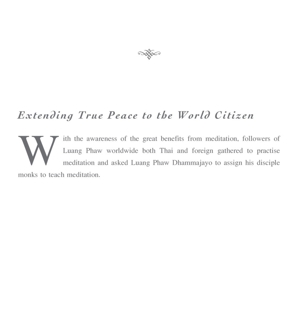 null The Sun of Peace หน้า 154