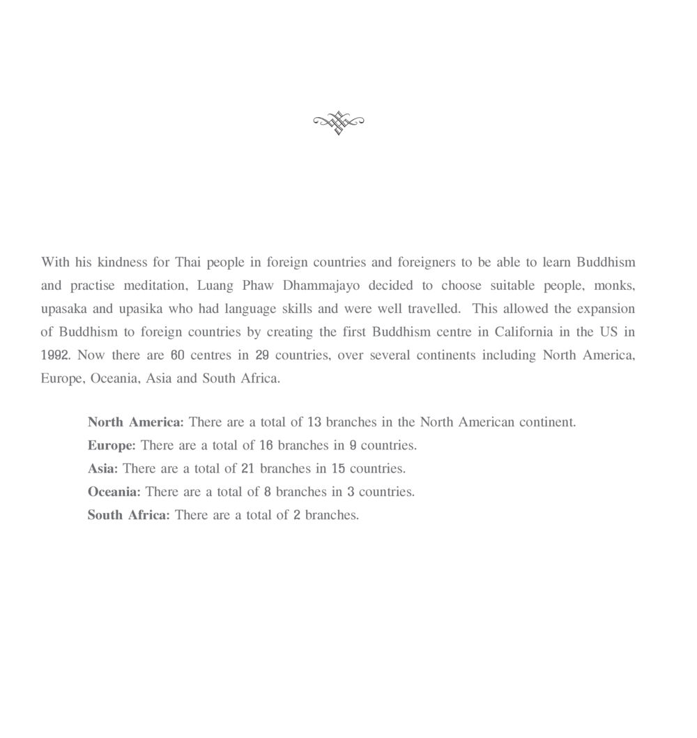 Expansion of Buddhism Worldwide through Luang Phaw Dhammajayo The Sun of Peace หน้า 156