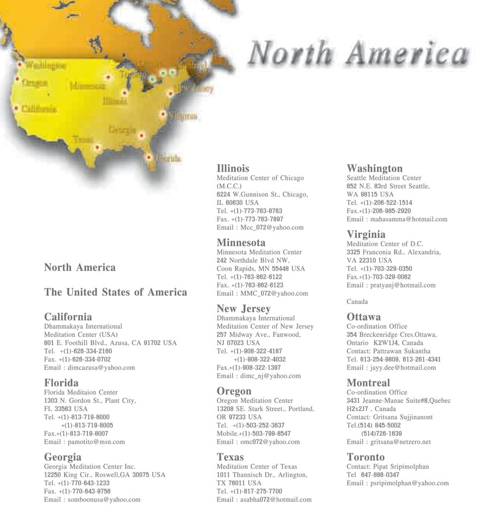 Meditation Centers Across the USA and Canada The Sun of Peace หน้า 162