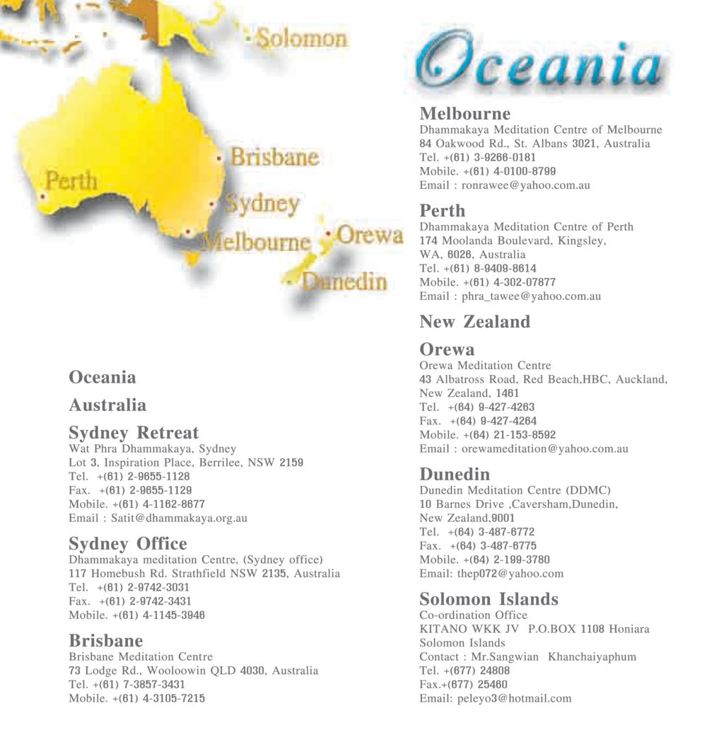 Meditation Centres in Oceania The Sun of Peace หน้า 166