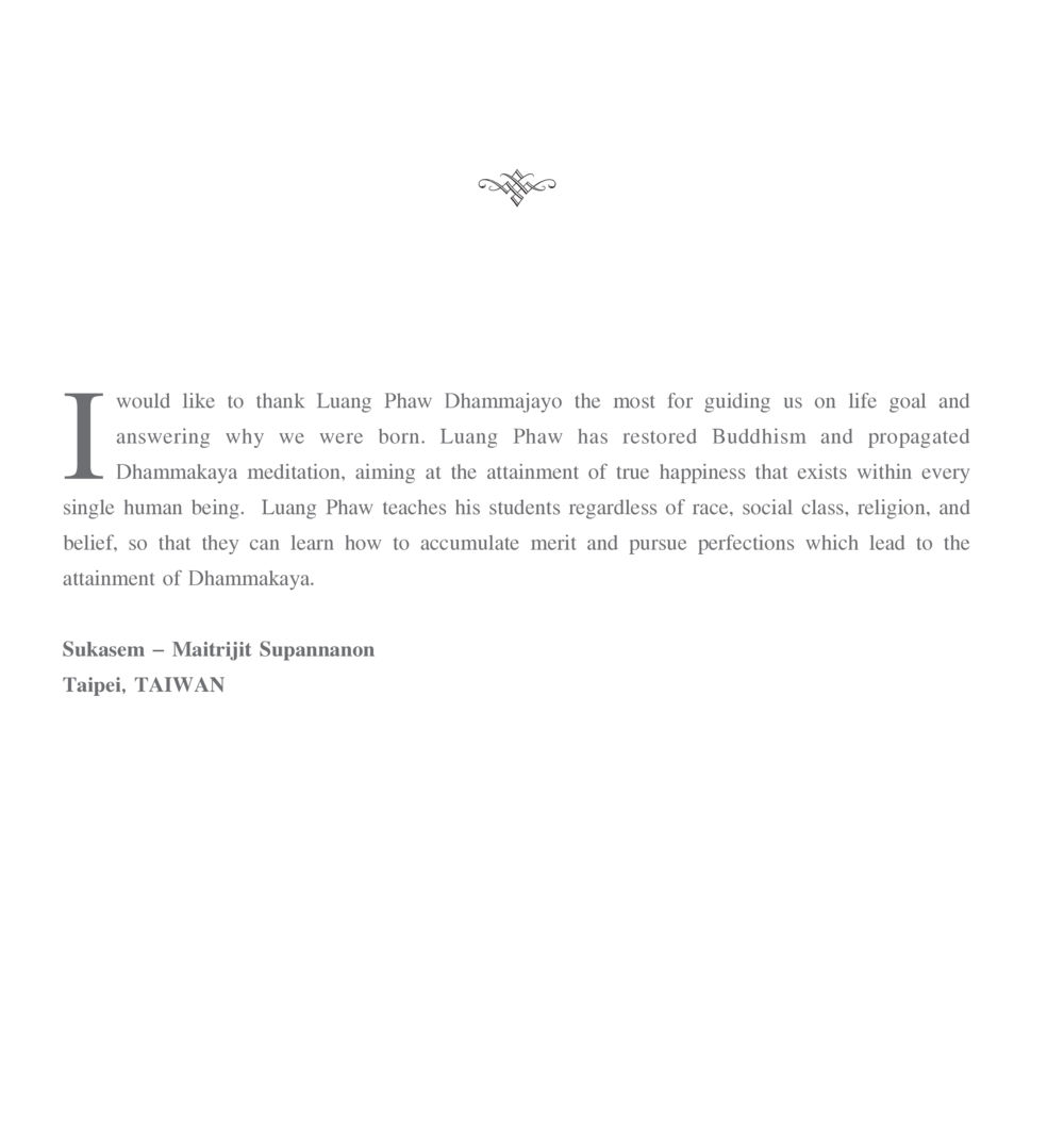 Gratitude to Luang Phaw Dhammajayo The Sun of Peace หน้า 172