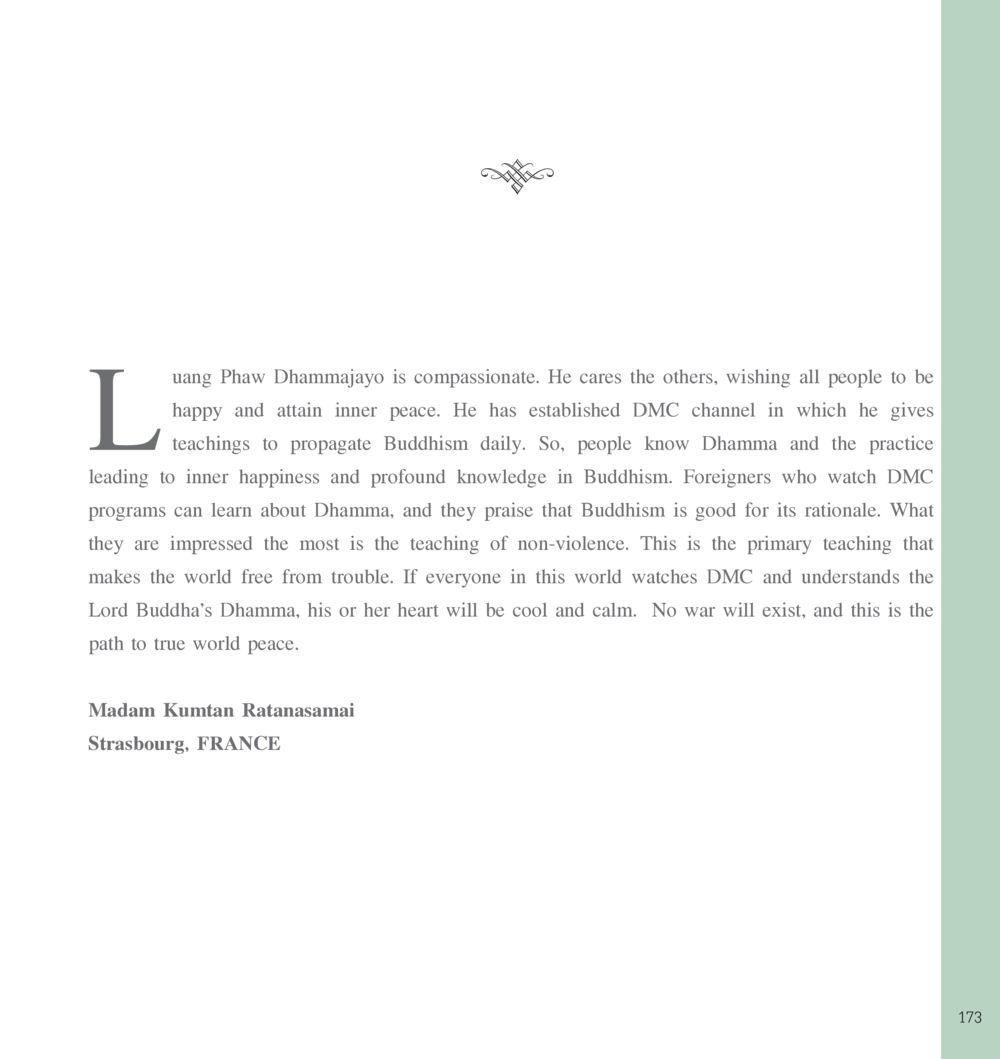 Luang Phaw Dhammajayo's Teachings on Buddhism and Inner Peace The Sun of Peace หน้า 173