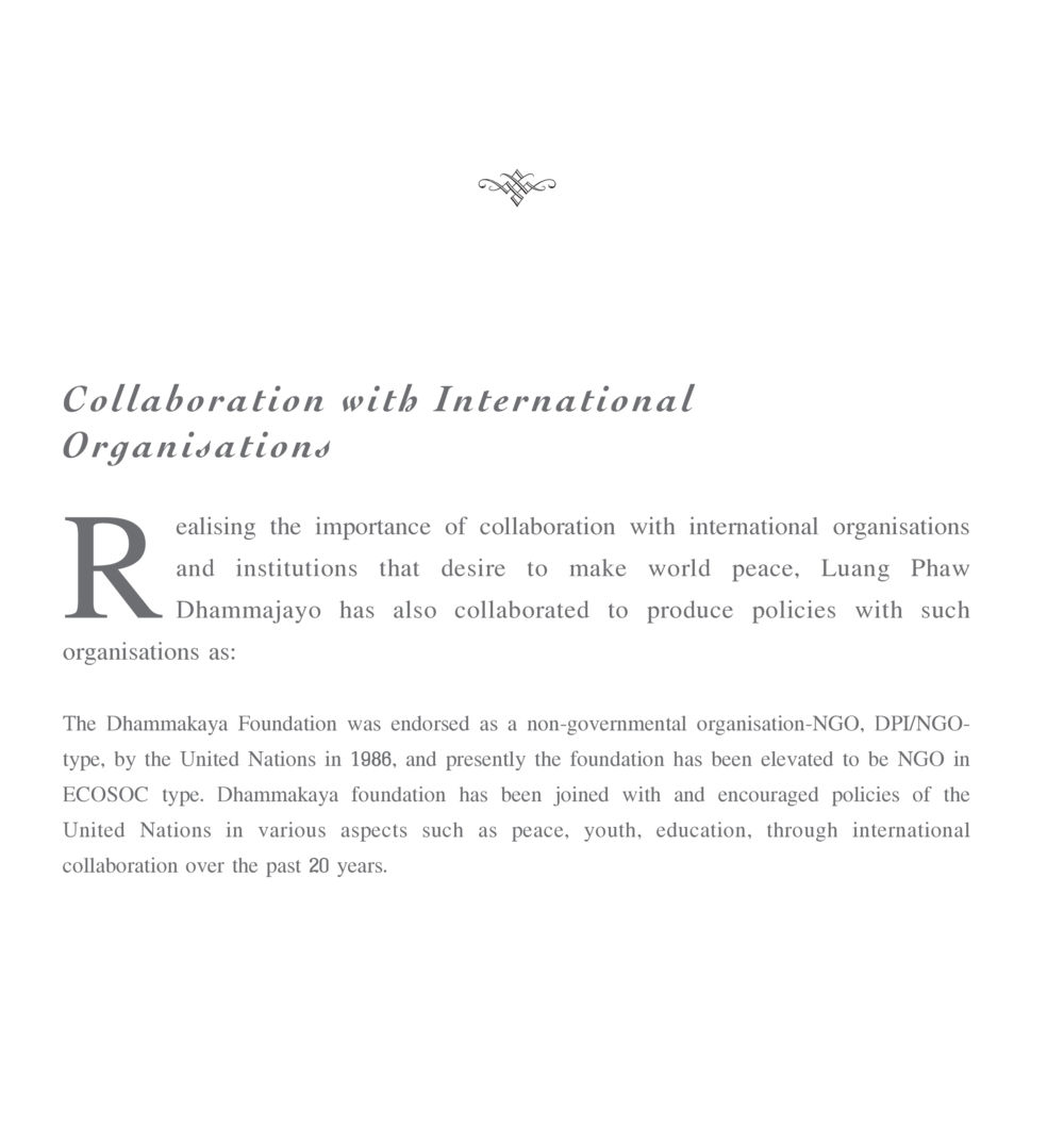 Collaboration with International Organisations The Sun of Peace หน้า 176
