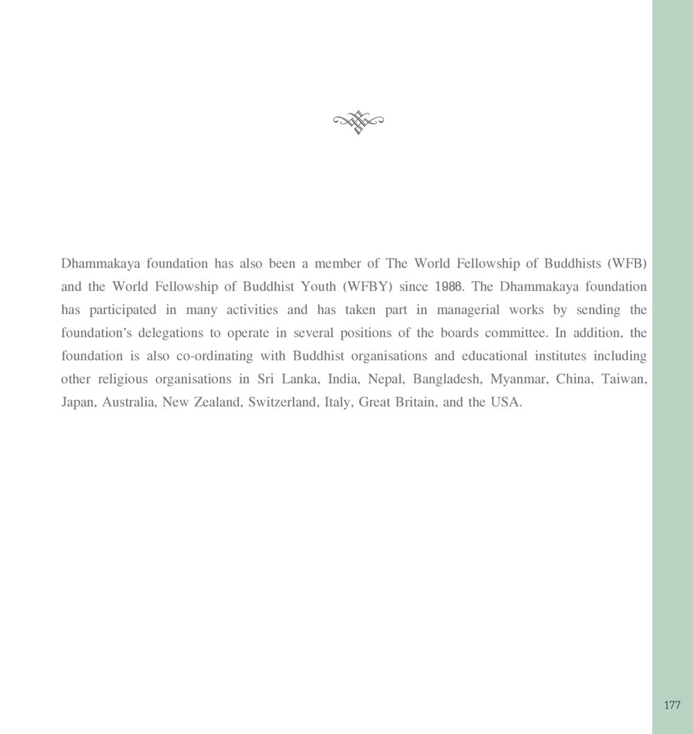 Dhammakaya Foundation and Its Global Engagement The Sun of Peace หน้า 177