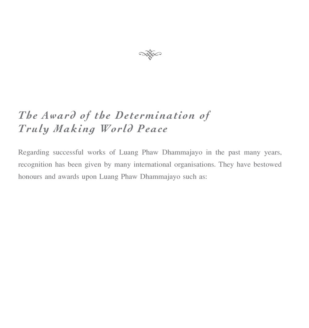 The Award of the Determination of Truly Making World Peace The Sun of Peace หน้า 178