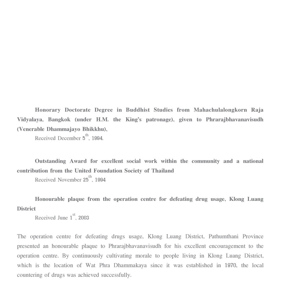 Honorary Recognitions of Phrarajbhavanavisudh The Sun of Peace หน้า 180