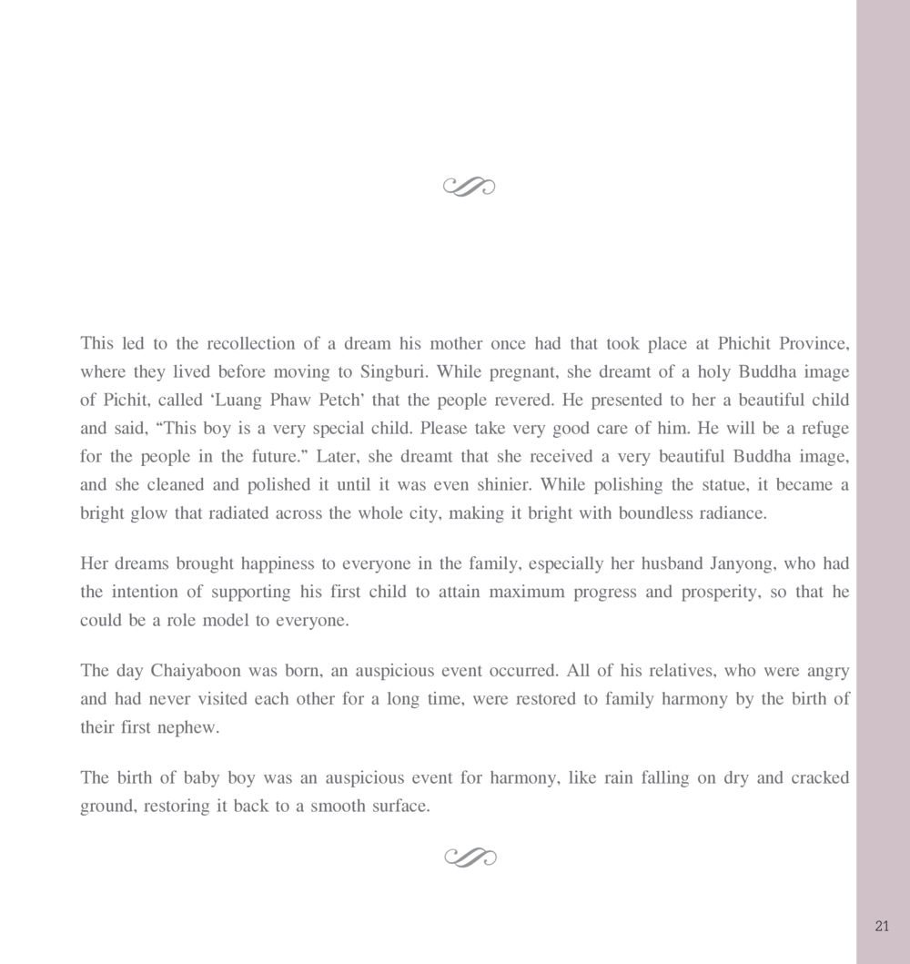The Dream of Luang Phaw Petch and the Birth of Chaiyaboon The Sun of Peace หน้า 21