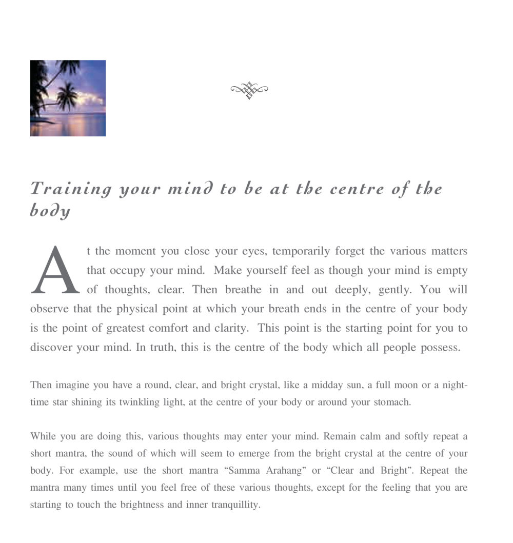 Training Your Mind to Center in the Body The Sun of Peace หน้า 204