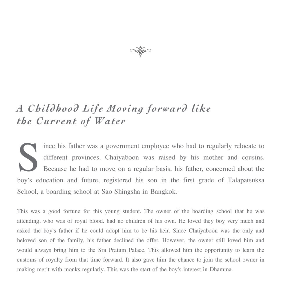 A Childhood Life Moving Forward The Sun of Peace หน้า 22