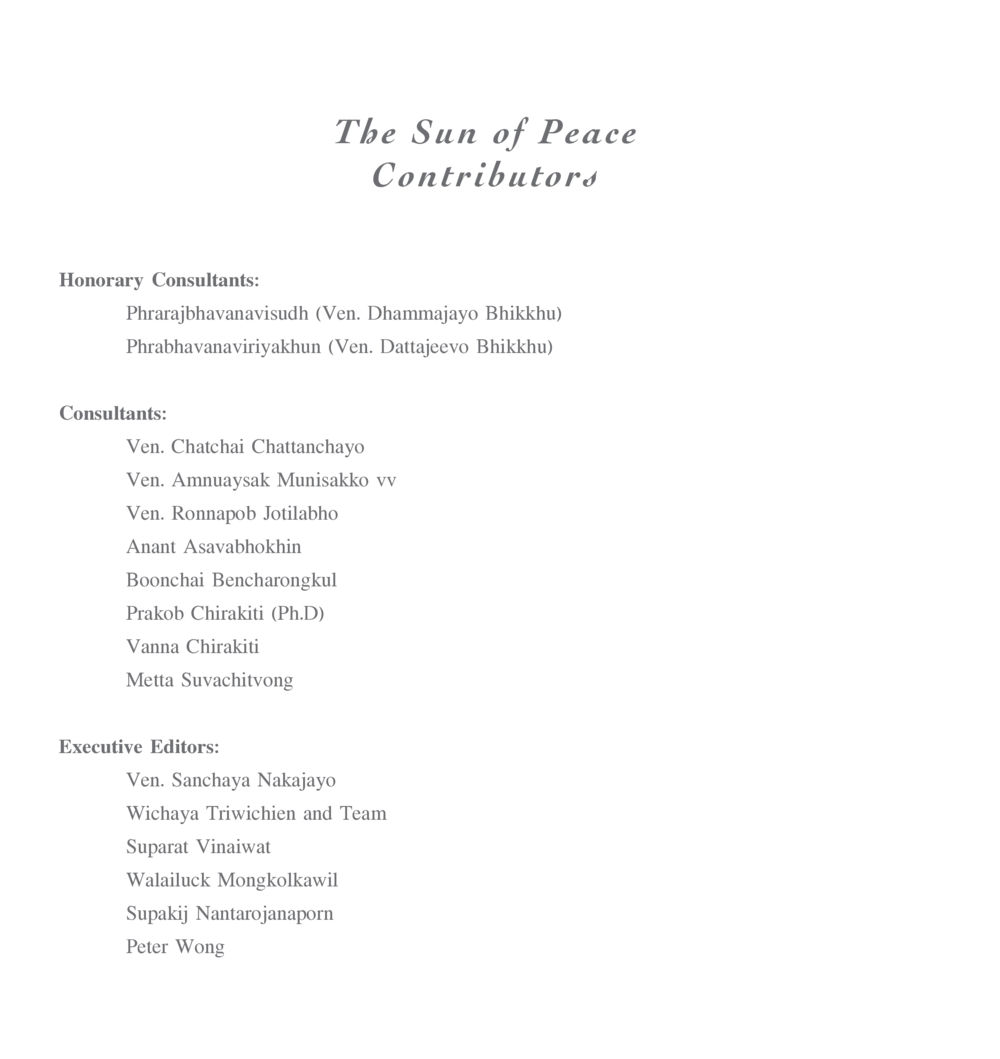 The Sun of Peace The Sun of Peace หน้า 224
