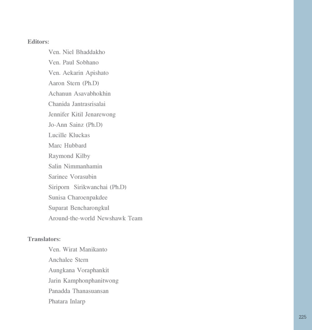 Contributors and Translators of the Text The Sun of Peace หน้า 225