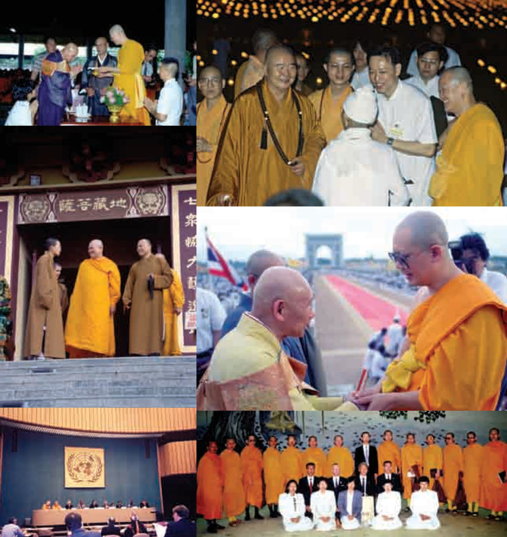 null The Sun of Peace หน้า 4