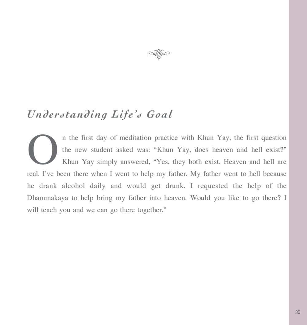 The Reality of Heaven and Hell in Meditation The Sun of Peace หน้า 35