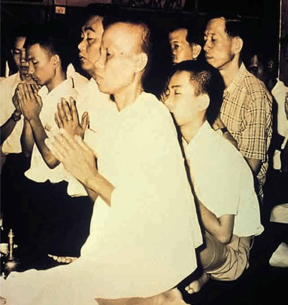 null The Sun of Peace หน้า 39