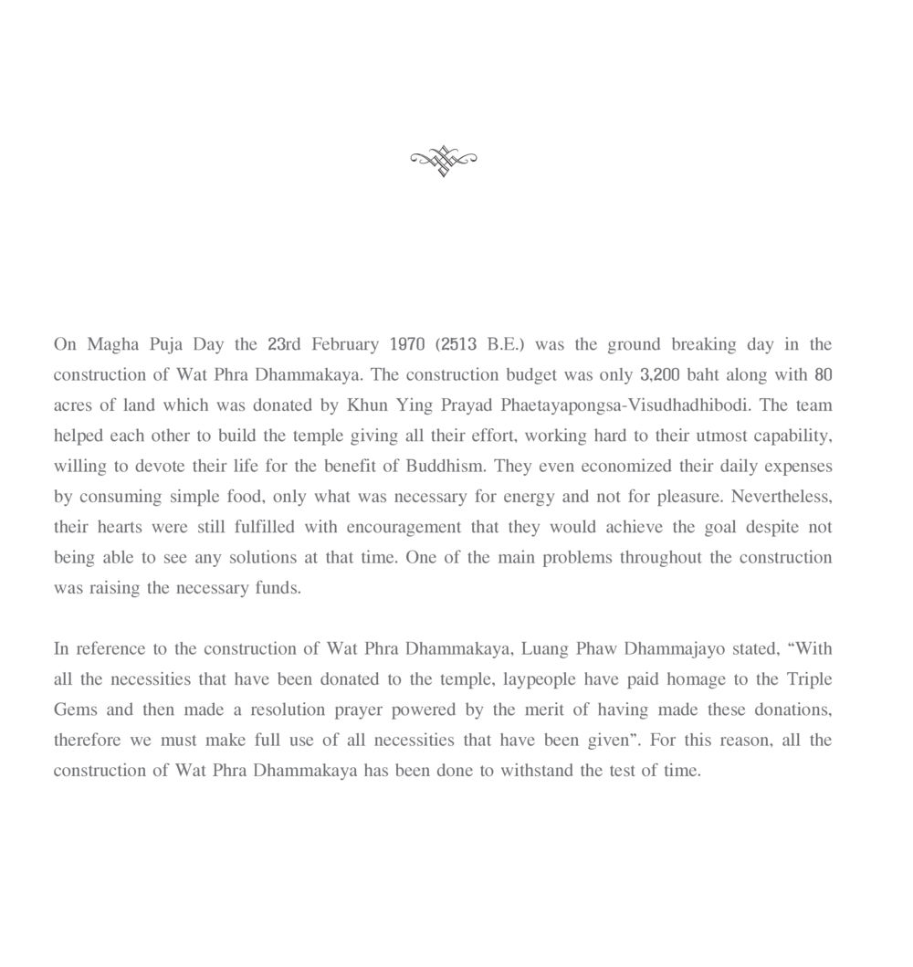 The Groundbreaking of Wat Phra Dhammakaya The Sun of Peace หน้า 48