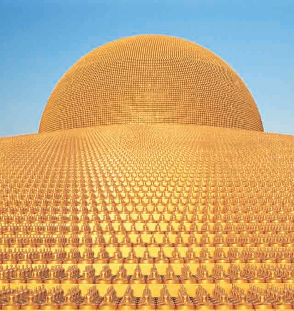 null The Sun of Peace หน้า 51