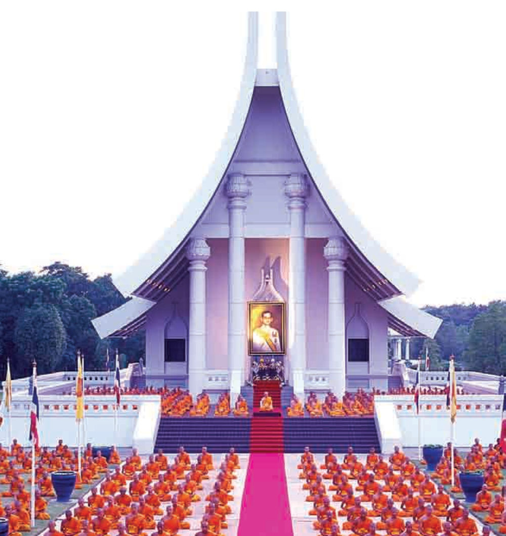 null The Sun of Peace หน้า 76