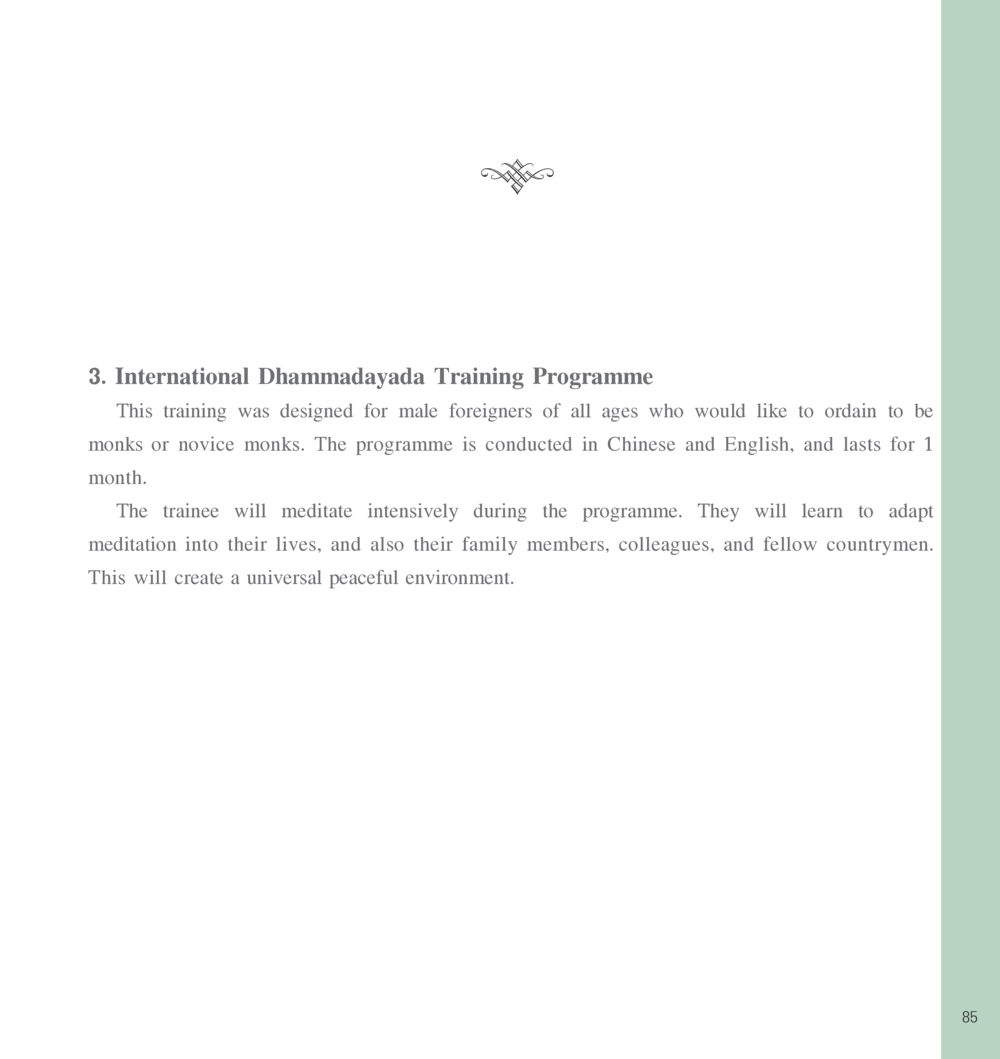 International Dhammad bladava Training Programme The Sun of Peace หน้า 85