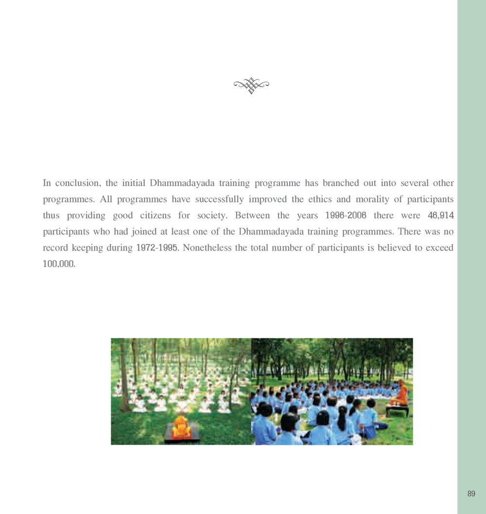Impact of Dhammadayada Training Programmes The Sun of Peace หน้า 89