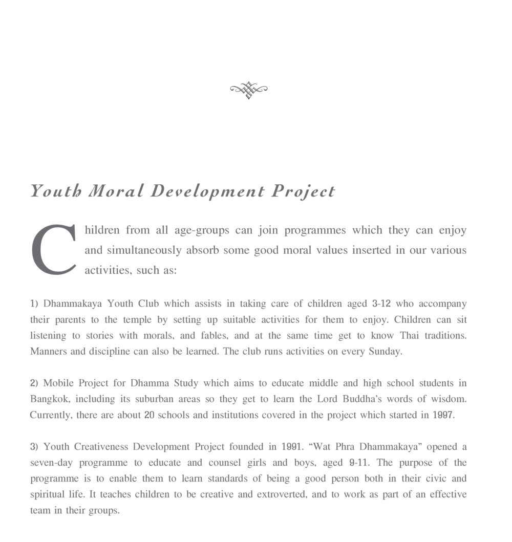 Youth Moral Development Project The Sun of Peace หน้า 90