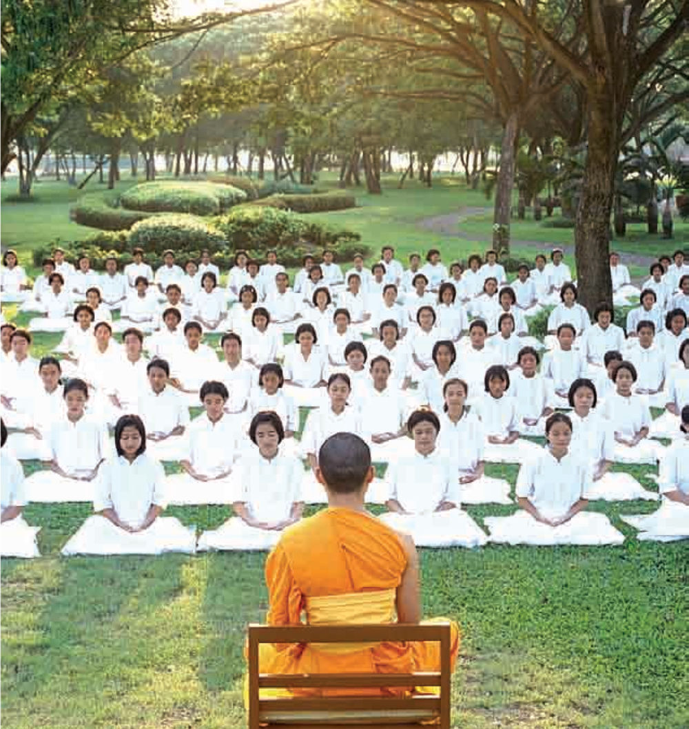 null The Sun of Peace หน้า 93
