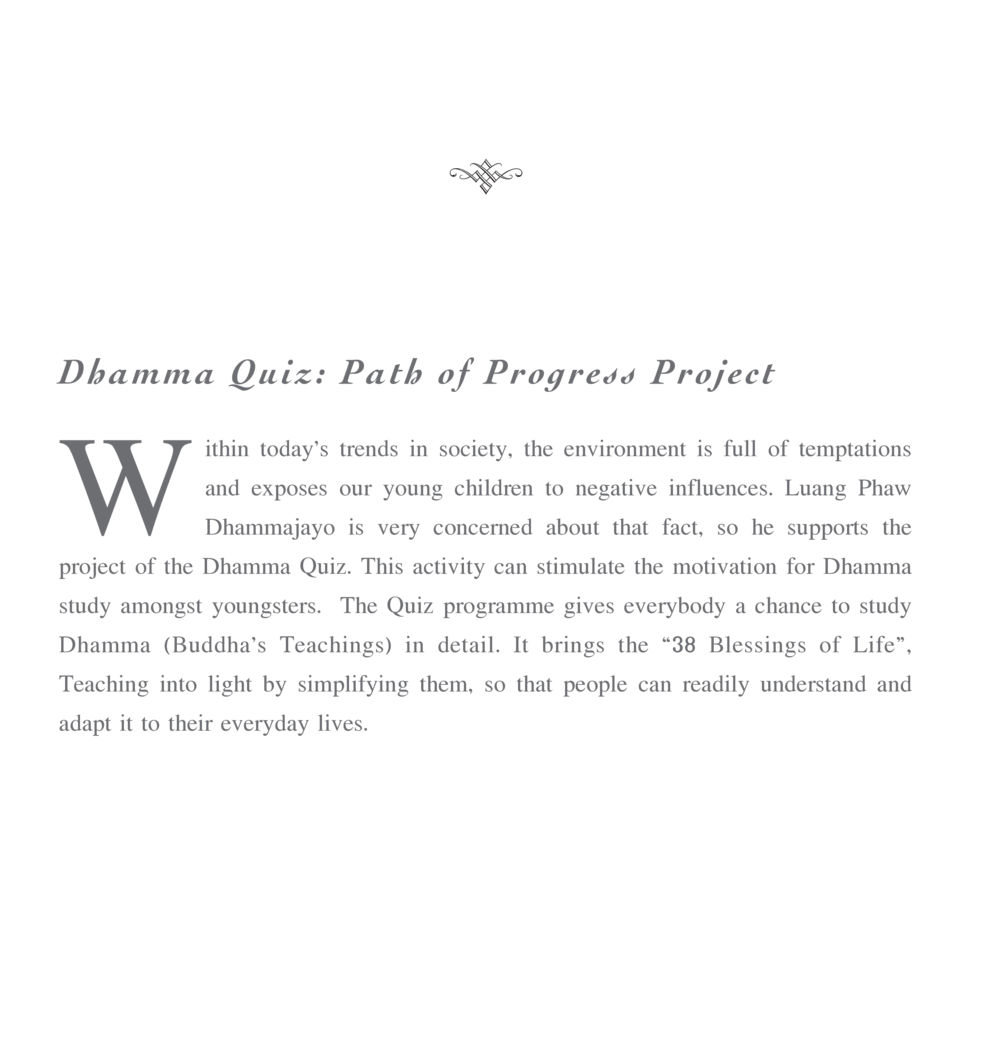 Dhamma Quiz: Path of Progress Project The Sun of Peace หน้า 94