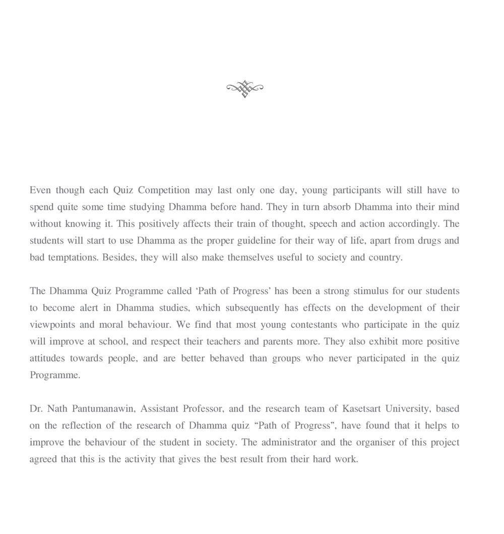 The Impact of Dhamma Quiz Competitions on Youth The Sun of Peace หน้า 96