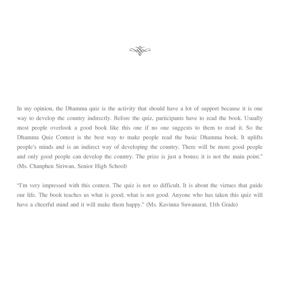 The Impact of Dhamma Quiz on Personal and National Development The Sun of Peace หน้า 100