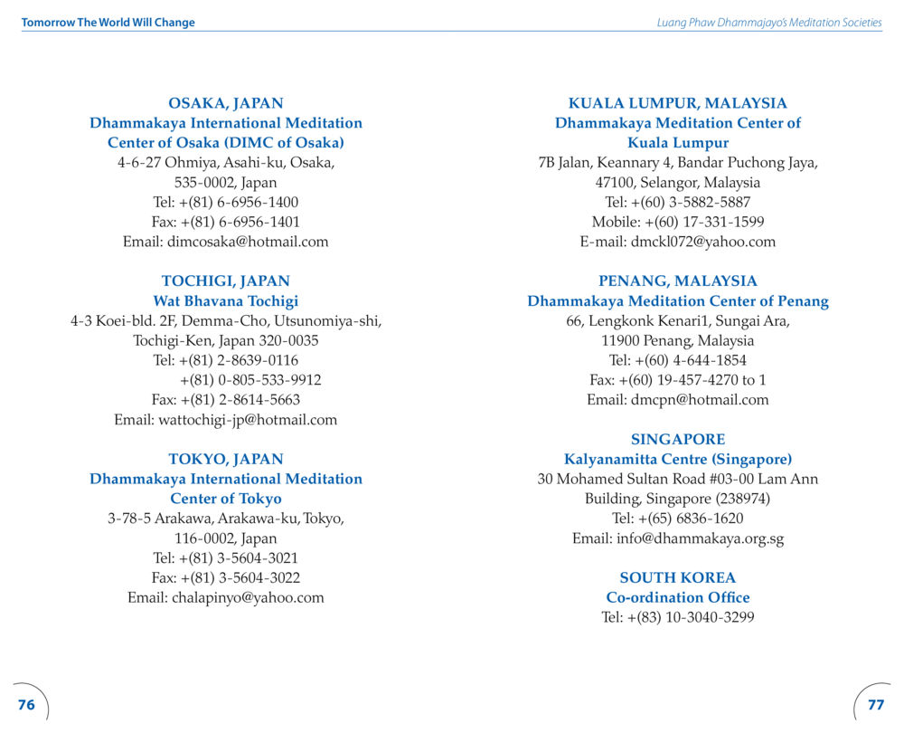 Meditation Centers Across Asia Tomorrow The World Will Change หน้า 40