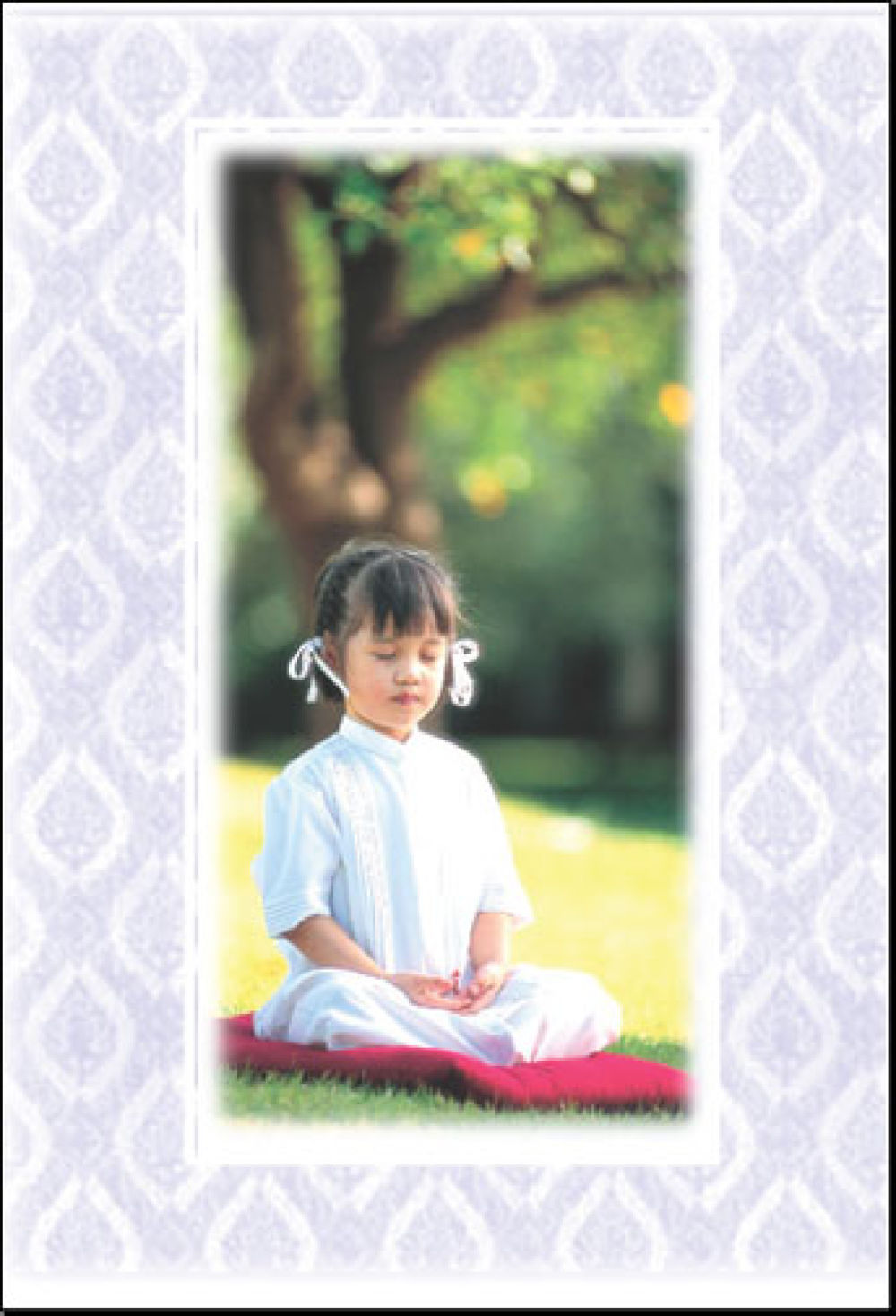 null ข้อคิดจากพระมหาชนก ทางแก้วิกฤตสังคมไทย หน้า 34