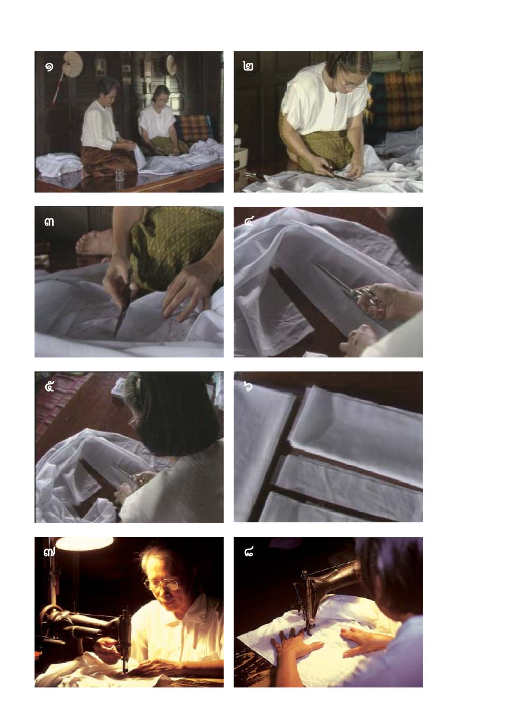 null ป้าเข่ง นางสาวสี่แผ่นดินธรรม หน้า 186