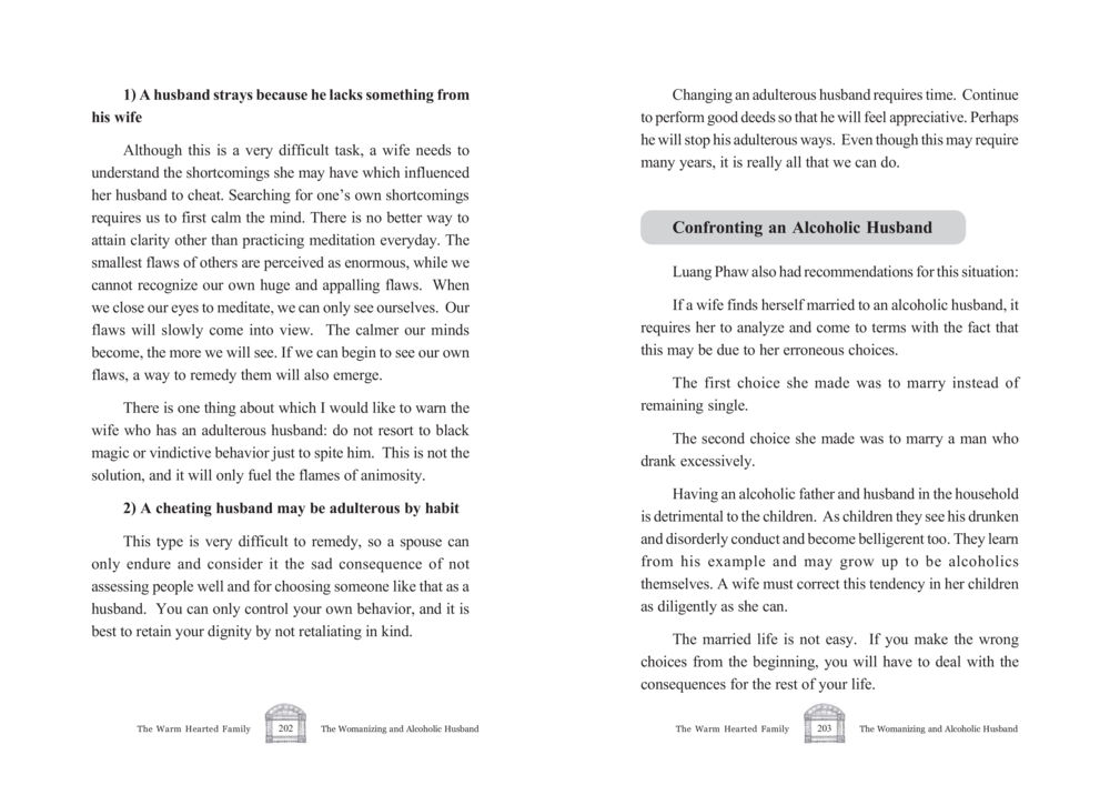 Understanding Adultery and Alcoholism in Marriage The Warm Hearted Family หน้า 102