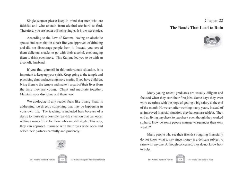 The Challenges of Single Life and Financial Struggles The Warm Hearted Family หน้า 103