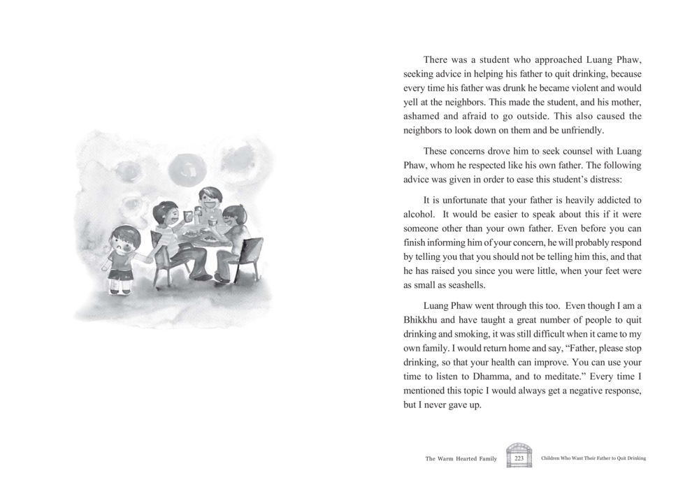 Helping a Father Quit Drinking The Warm Hearted Family หน้า 112